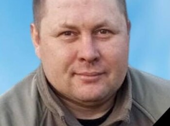 Осинцев Роман