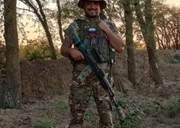 Болбочану Евгений Олегович