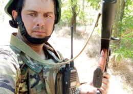 Бушуев Антон Викторович