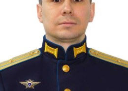 Чертовиков Олег Николаевич