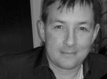 Чудинов Сергей Васильевич