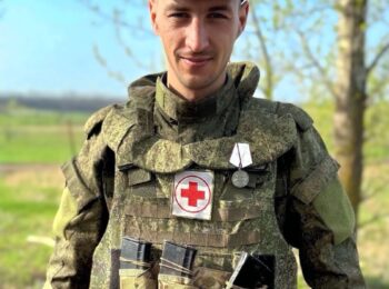 Дорофтей Георгий Михайлович