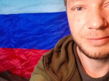 Важенин Михаил Игоревич