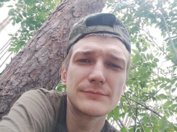 Янковский Артур