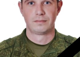 Нурисламов Владимир Рамилиевич