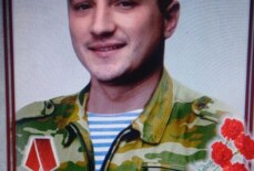 Деблин Юрий Юрьевич