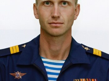 Собянин Денис Иванович