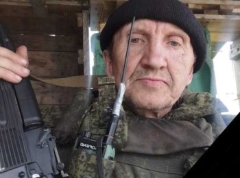 Долгушин Александр Николаевич