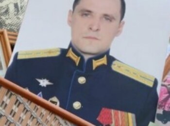 Савич Евгений Игоревич