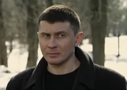 Алферов Вадим Игоревич