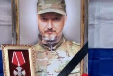 Еремич Анатолий Сергеевич