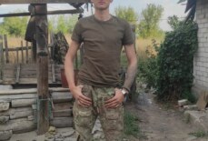 Гришко Владимир Александрович