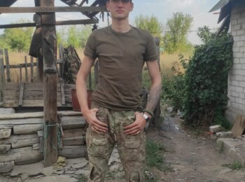 Гришко Владимир Александрович