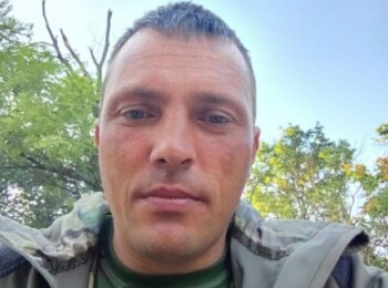 Хаврюченко Денис Юрьевич