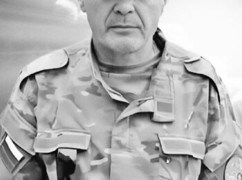 Денисов Анатолий Владистович