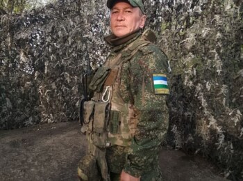 Загиров Айдар Нажатович