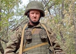 Фомин Александр Вениаминович