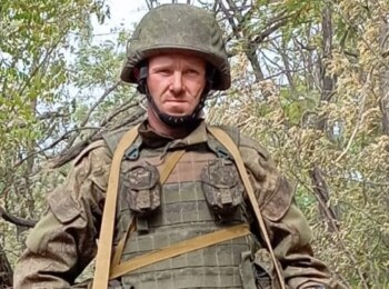 Фомин Александр Вениаминович