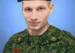 Красавин Максим Андреевич