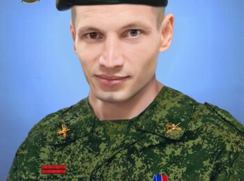 Красавин Максим Андреевич
