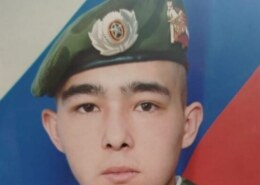 Майнашев Максим Викторович
