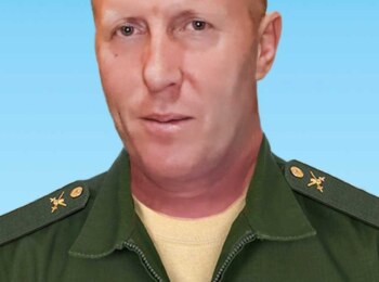 Пронин Олег Михайлович