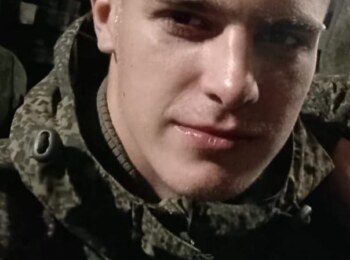 Подьячий Константин Александрович