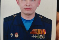 Дмитриев Сергей Александрович