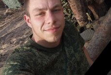 Дорожкин Александр Игоревич