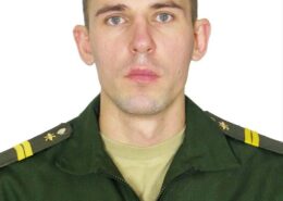 Камкин Николай Юрьевич