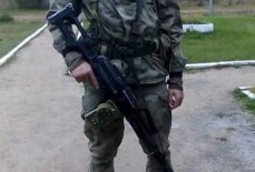Солоха Артем Петрович