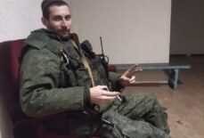 Пошляков Сергей Сергеевич