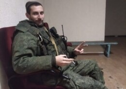 Пошляков Сергей Сергеевич
