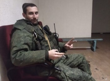 Пошляков Сергей Сергеевич