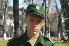 Григорьев Владислав Юрьевич