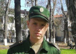 Григорьев Владислав Юрьевич