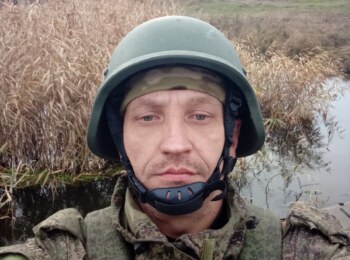 Гуськов Николай Васильевич