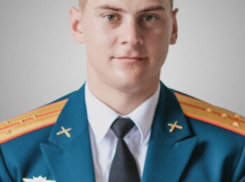 Марин Иван Петрович