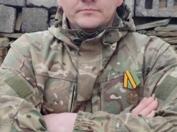 Атрощенко Дмитрий Игоревич