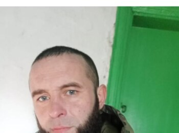 Серяпин Данил Вячеславович