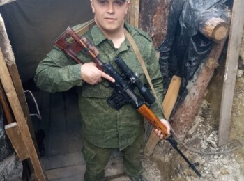 Коробов Алексей Алексеевич