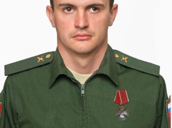 Рыжко Ярослав Сергеевич