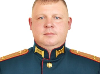 Коломников Андрей Александрович