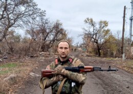 Тарасов Иван Сергеевич