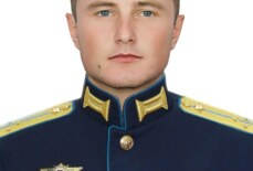Куприянов Юрий Сергеевич