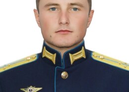 Куприянов Юрий Сергеевич
