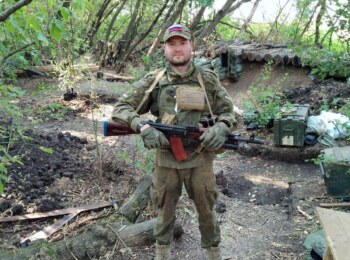Шарипов Рафаиль Равильевич