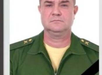 Власенко Сергей Владимирович