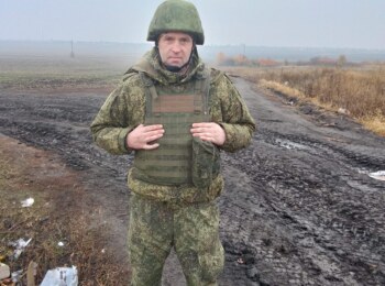 Стародубов Алексей Александрович