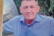 Тимеев Сергей Иванович